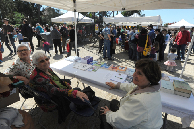 Sant Jordi 2016